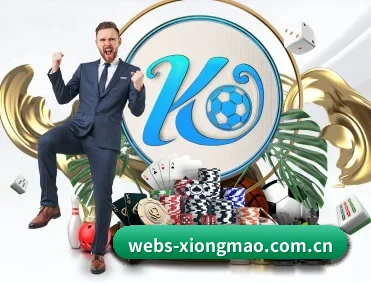 webs-xiongmao.com.cn APP 深度功能