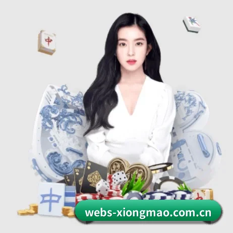webs-xiongmao.com.cn APP