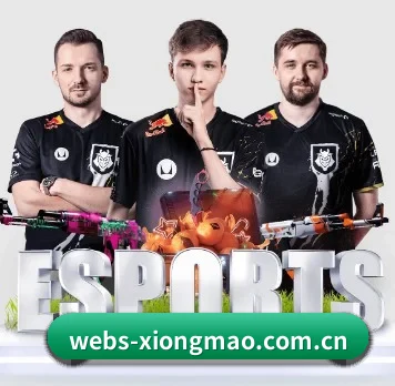 webs-xiongmao.com.cn APP 界面
